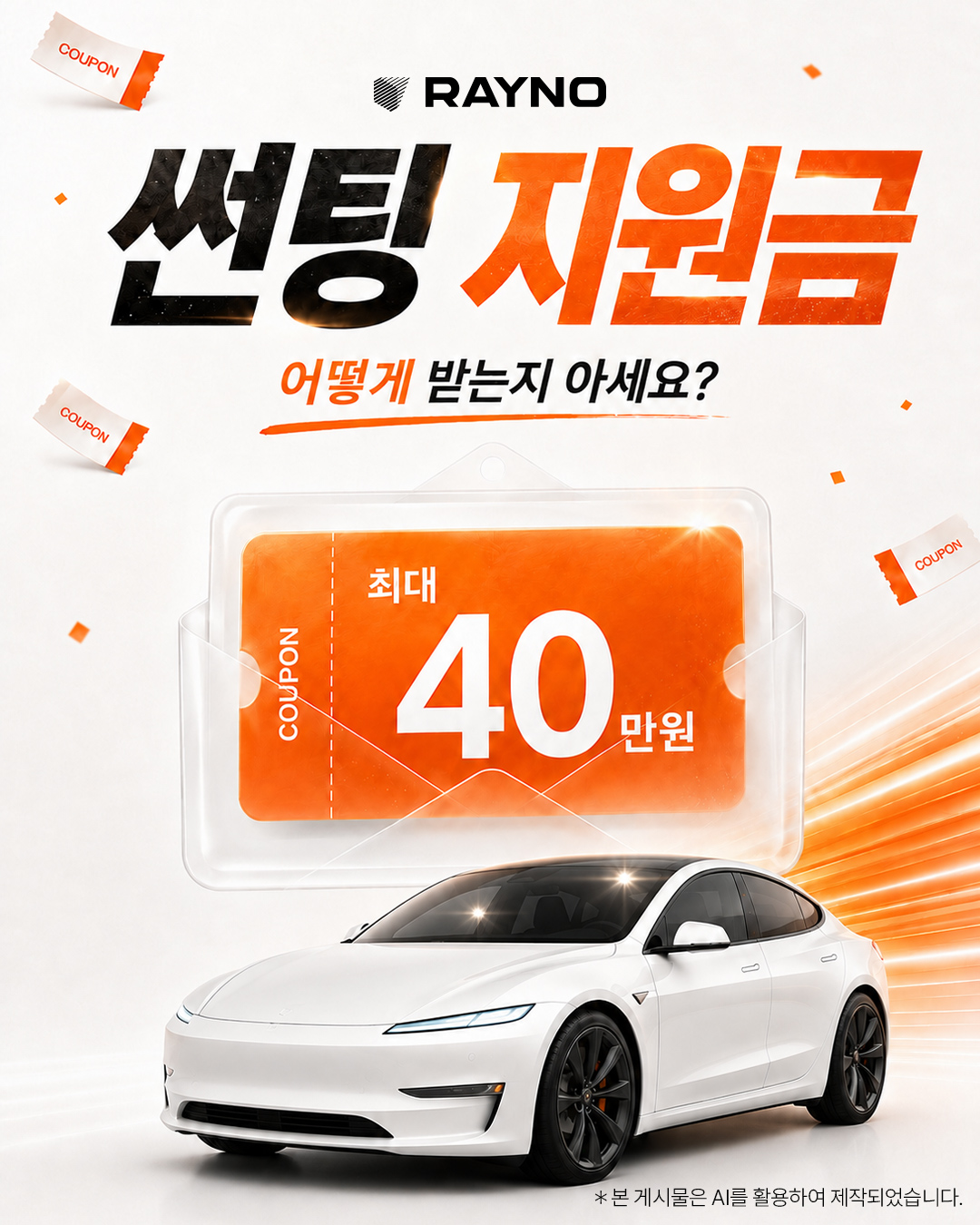 650694fc229d0596b321a189b7227f7c_1780271483_6027.jpg